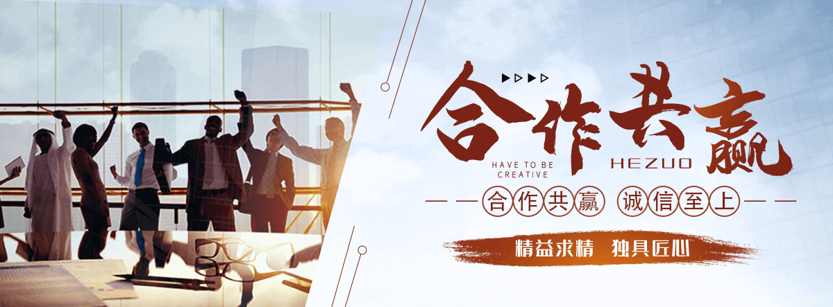 酒泉桓锐景观工程有限公司