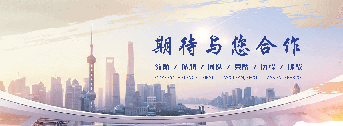 酒泉是专业从事户外防腐木景观工程